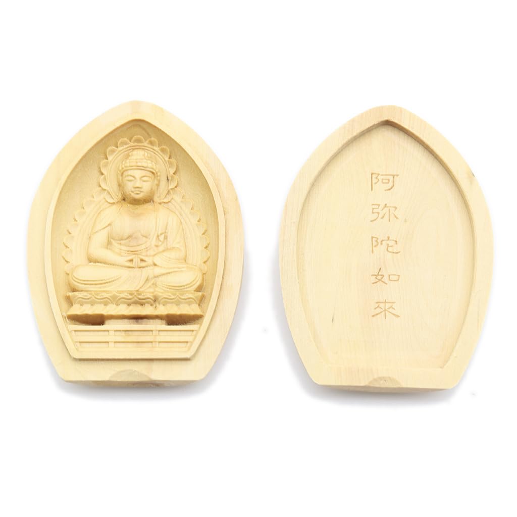 special Buddha statue principal Amitabha Tathagata incense Buddha Protective principal image Year of the Width High quality wood carving made in Tsuge
special Buddha statue principal Amitabha Tathagata incense Buddha Protective principal image Year of the Width High quality wood carving made in Tsuge