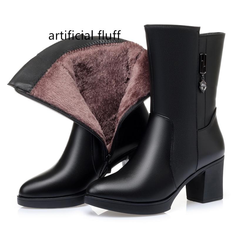 Женские зимние сапоги, шерстяные теплые женские зимние сапоги на высоком каблуке, большие размеры, повседневные женские полусапожки 35
Женские зимние сапоги, шерстяные теплые женские зимние сапоги на высоком каблуке, большие размеры, повседневные женские полусапожки 35