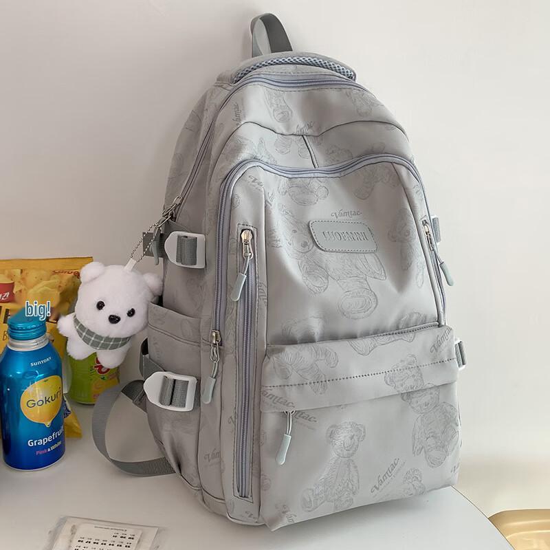 Stylish Student Backpack
Stylish Student Backpack