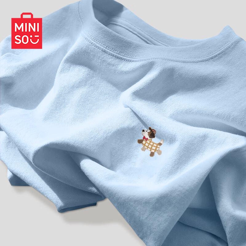 MINISO Women s Cotton Short Sleeve T-Shirt with Puppy Badge L
MINISO Women s Cotton Short Sleeve T-Shirt with Puppy Badge L