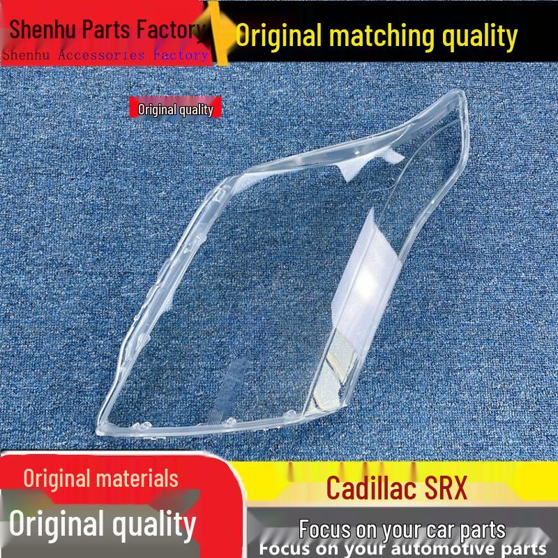 Cadillac SRX Headlight Cover (2010-2015) - Transparent Front Lamp Shell Standard Driver s Side without Gel
Cadillac SRX Headlight Cover (2010-2015) - Transparent Front Lamp Shell Standard Driver s Side without Gel