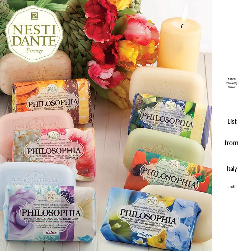 Nesti Dante Natural Philosophy Мыло ручной работы Набор 6 x 250г
Nesti Dante Natural Philosophy Мыло ручной работы Набор 6 x 250г