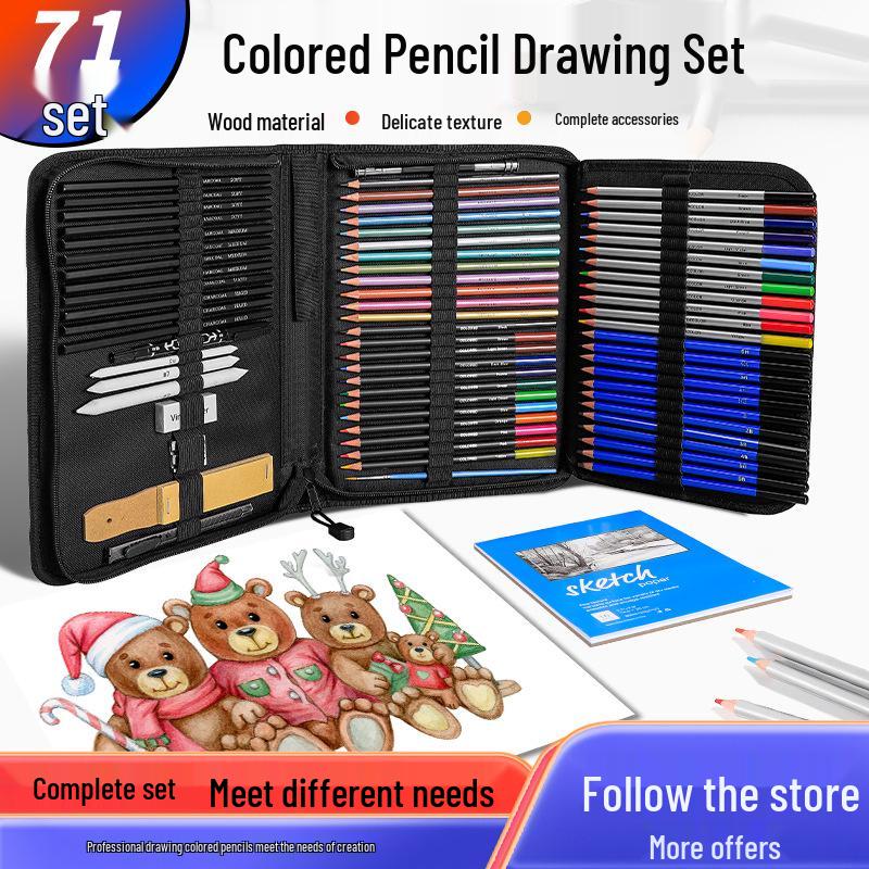 71-Piece Sketch Pencil Drawing Set for Students - Art Stationery Supplies 71-piece Set
71-Piece Sketch Pencil Drawing Set for Students - Art Stationery Supplies 71-piece Set
