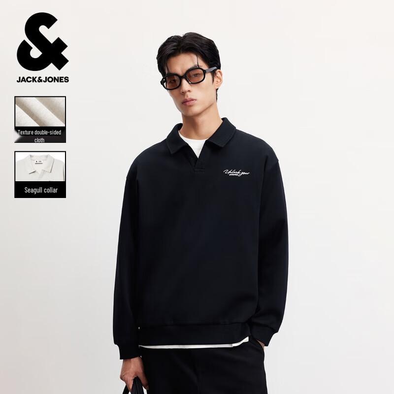 Jack & Jones Men s Loose-Fit Polo Collar Pullover M
Jack & Jones Men s Loose-Fit Polo Collar Pullover M