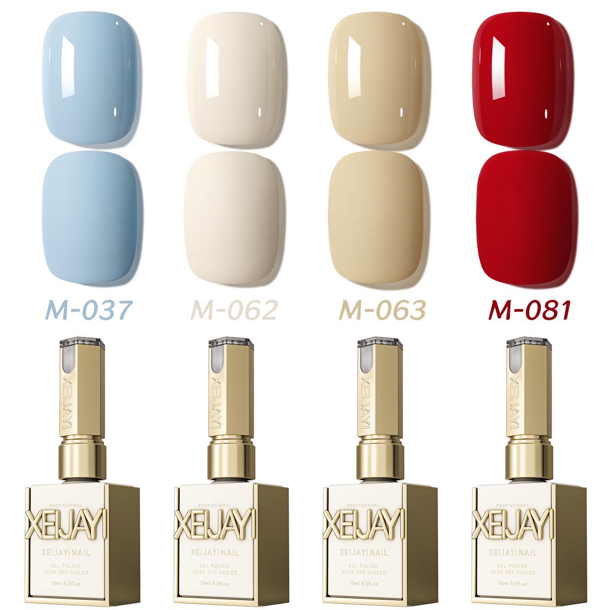 2025 Новый стиль Высококлассный Гель-лак Ягодно-красный и Молочно-белый - Популярные цвета для маникюрных салонов