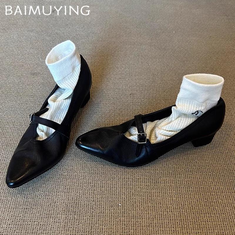 Leather Shallow Women Shoes Pointed Toe Designer Elegant Mid Heels Pumps 2025 Trend Fashion Dress Chunky Winter Femme Chaussures 35 чёрный
Leather Shallow Women Shoes Pointed Toe Designer Elegant Mid Heels Pumps 2025 Trend Fashion Dress Chunky Winter Femme Chaussures 35 чёрный