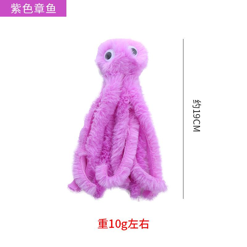 Pet Supplies Plush Octopus Shaped Cat Toy Self-pleasure Interactive Play Cat Toy 1Pcs фиолетовый
Pet Supplies Plush Octopus Shaped Cat Toy Self-pleasure Interactive Play Cat Toy 1Pcs фиолетовый