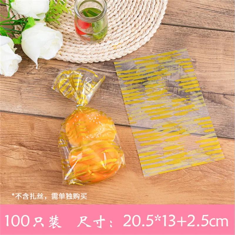 100Pcs OPP Transparent Flat Mouth Stand-up Snack Baking Packaging Plastic Party Gift Candy Bags 13x20.5x5&Other
100Pcs OPP Transparent Flat Mouth Stand-up Snack Baking Packaging Plastic Party Gift Candy Bags 13x20.5x5&Other