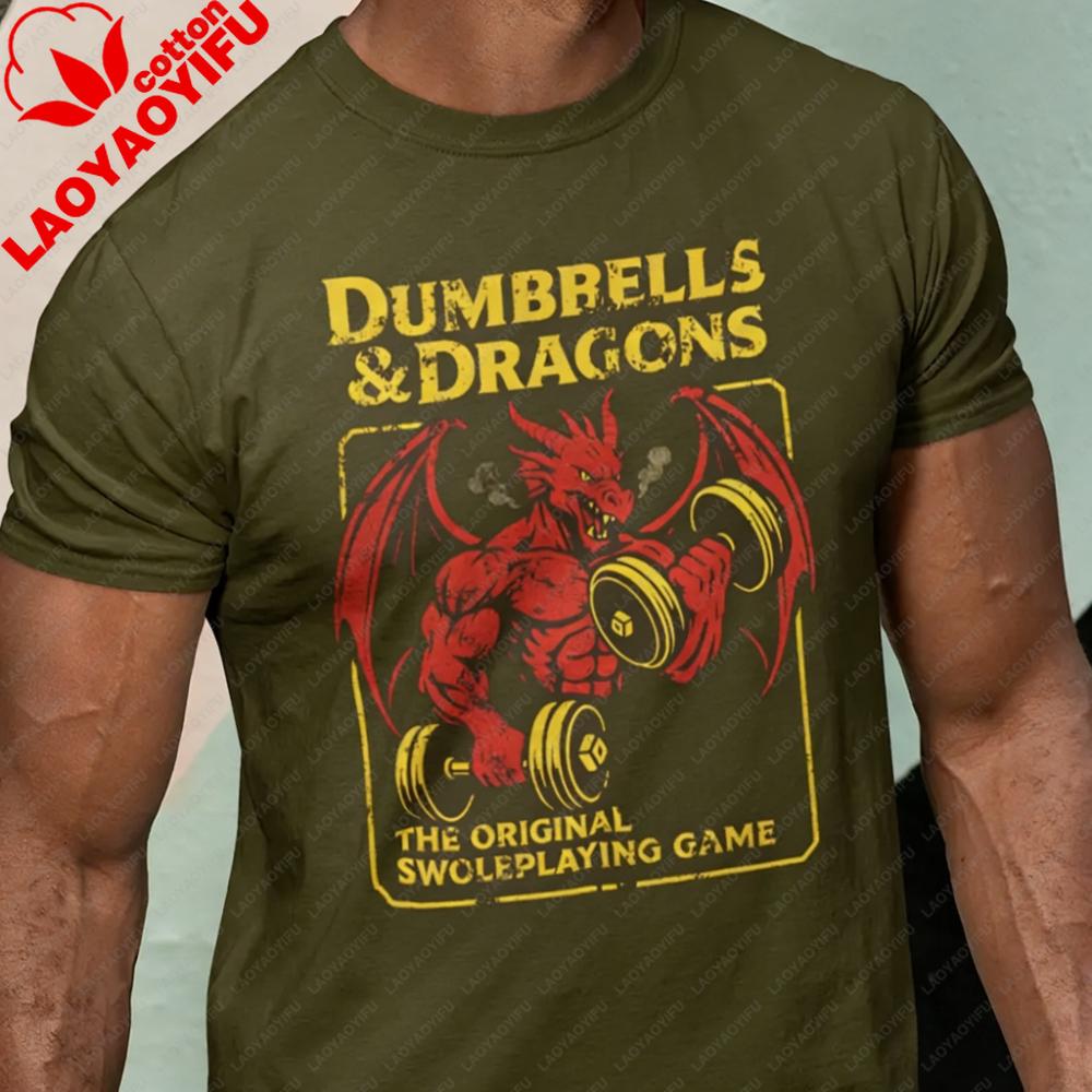Funny Gym Dnd T Shirt Dungeons and Dragons Workout Parody Tee Vintage Swole Dungeon Master Gift Shirt Mens Casual Cotton Tops 4XL
Funny Gym Dnd T Shirt Dungeons and Dragons Workout Parody Tee Vintage Swole Dungeon Master Gift Shirt Mens Casual Cotton Tops 4XL