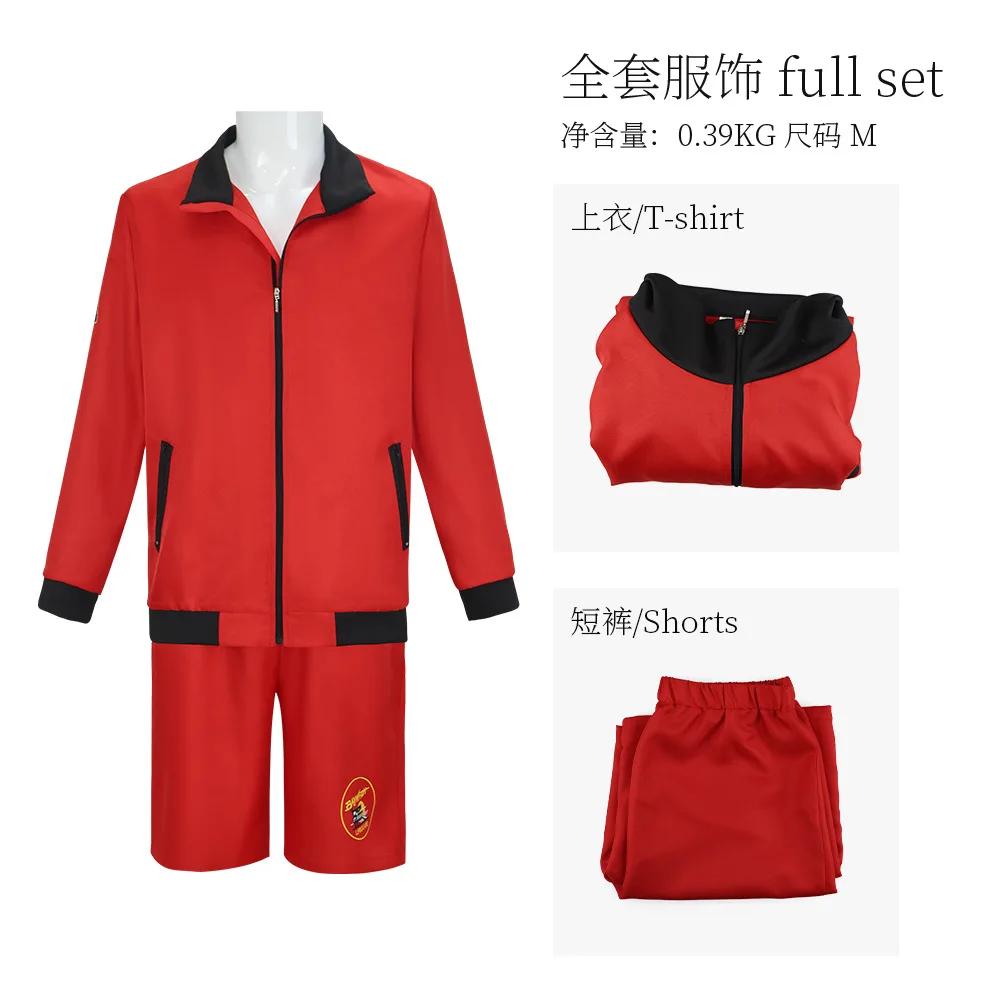 Mitch Buchannon Baywatch Cosplay Red Jacket Coat Men Women Beach Clothing Costume Outfits Halloween Party Outwear Summer Beach S
Mitch Buchannon Baywatch Cosplay Red Jacket Coat Men Women Beach Clothing Costume Outfits Halloween Party Outwear Summer Beach S