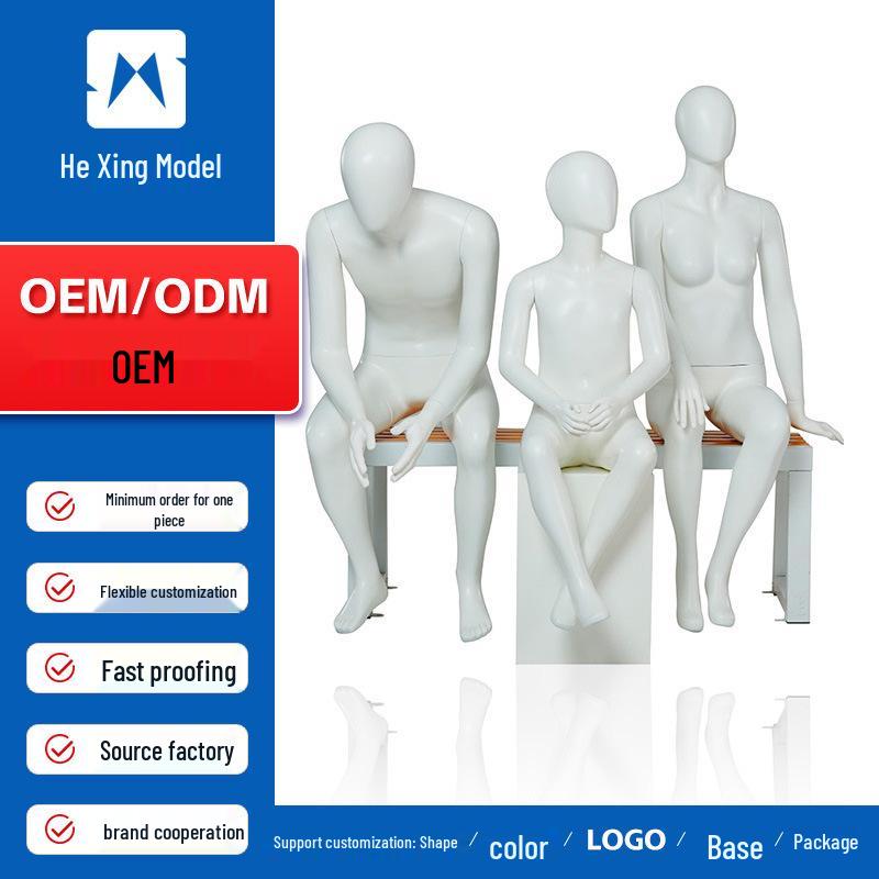 Parent-Child Mannequin Stand: Boys & Girls Full Body Sitting Display Model for Clothing Stores
Parent-Child Mannequin Stand: Boys & Girls Full Body Sitting Display Model for Clothing Stores