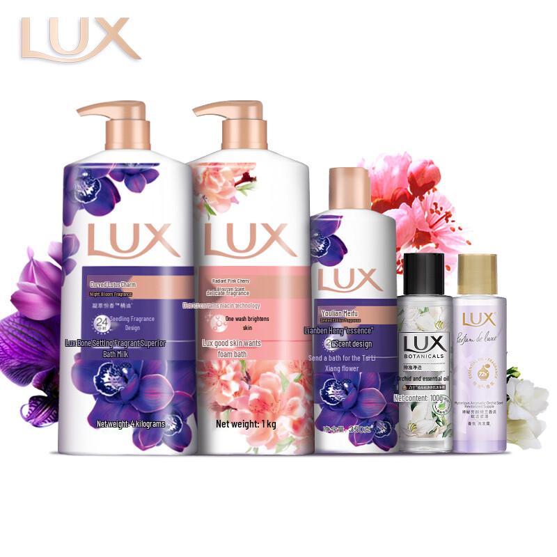 Lux Essential Oil Scented Body Wash Family Pack
Lux Essential Oil Scented Body Wash Family Pack