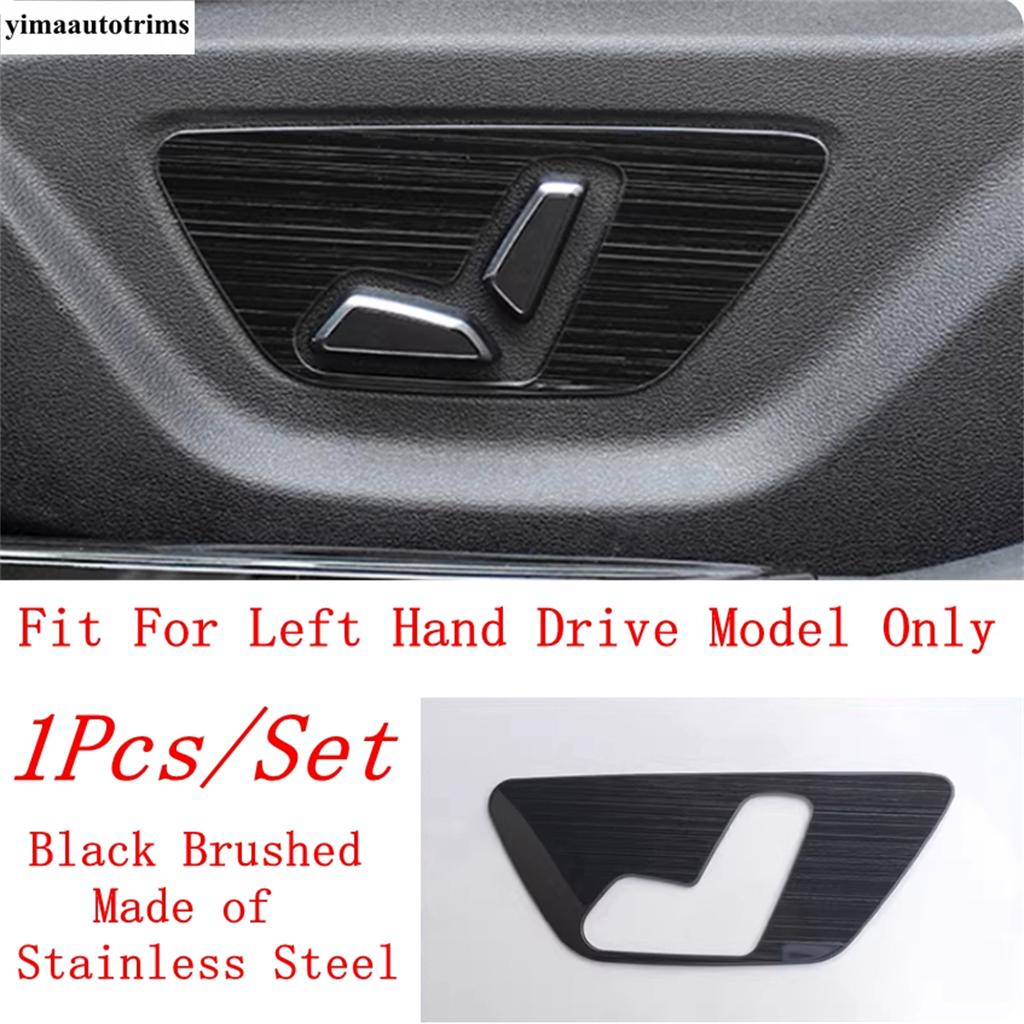 Seat Adjustment Button Panel Frame Cover Trim Stainless Steel Interior Accessories For Geely Coolray SX11 BelGee X50 2024 2025 Black Brushed
Seat Adjustment Button Panel Frame Cover Trim Stainless Steel Interior Accessories For Geely Coolray SX11 BelGee X50 2024 2025 Black Brushed