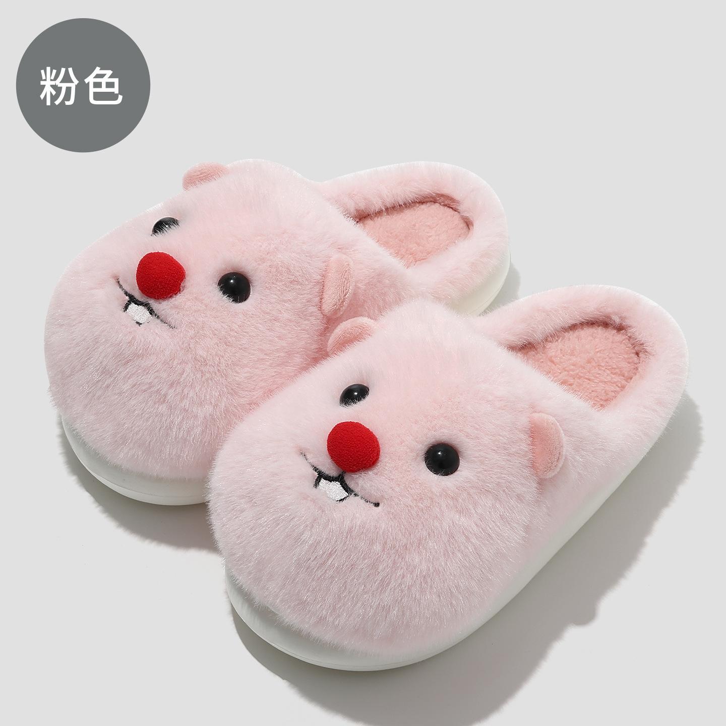 Cotton slippers winter Korean version cute cartoon plush couple home bedroom warm soft bottom thick bottom cotton drag winter 36-37
Cotton slippers winter Korean version cute cartoon plush couple home bedroom warm soft bottom thick bottom cotton drag winter 36-37