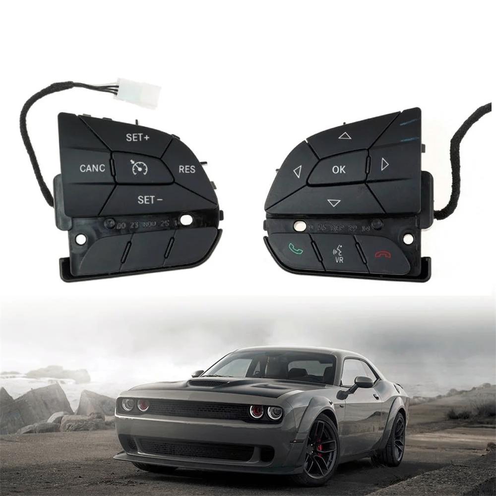 Кнопка включения аудиосистемы на рулевом колесе для Chrysler Dodge Jeep 68321893AA 68146856AC
Кнопка включения аудиосистемы на рулевом колесе для Chrysler Dodge Jeep 68321893AA 68146856AC