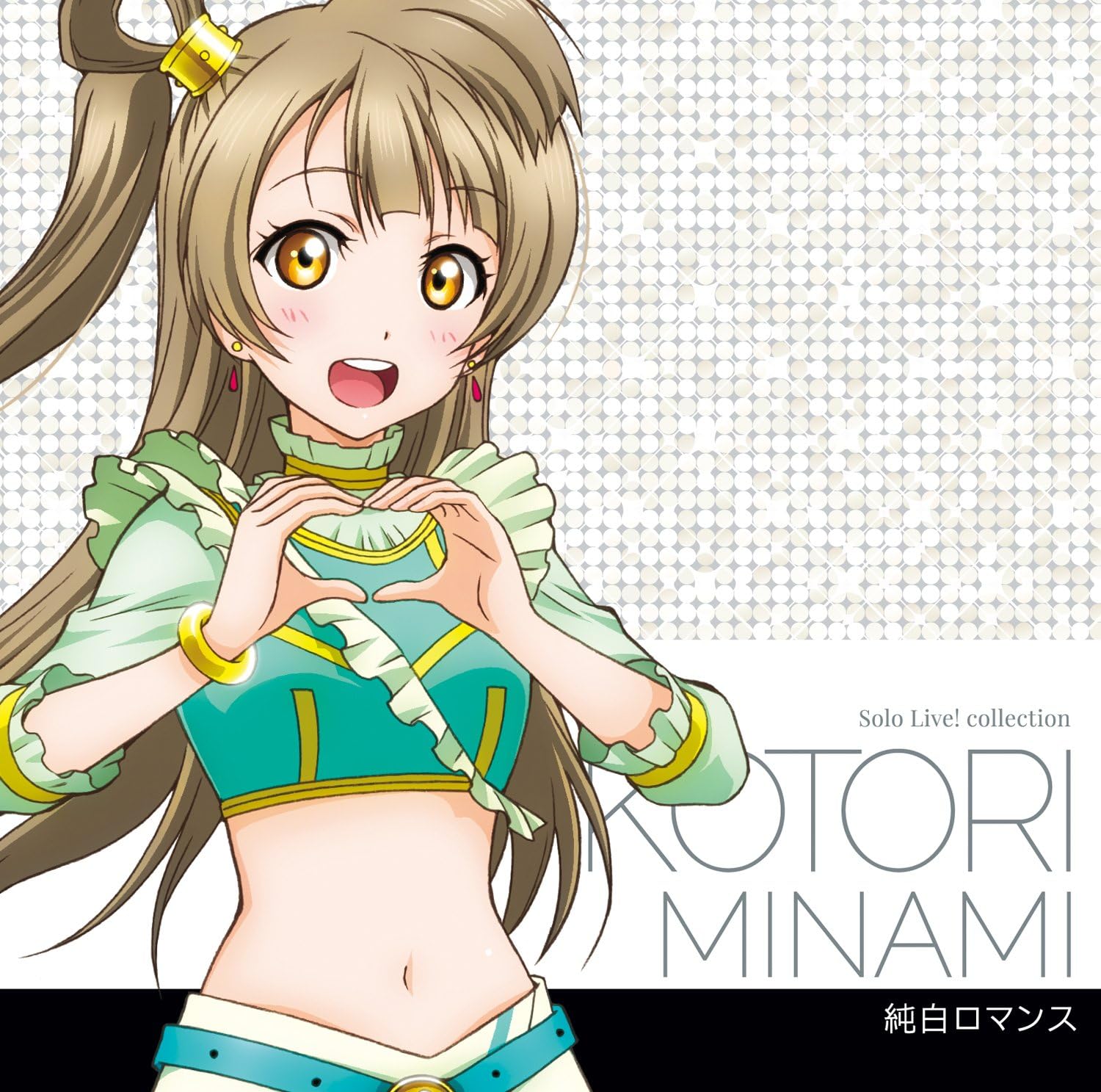 CD KOTORI MINAMI (AYA UCHIDA) - Love Live! Solo Live! II From Myuzu LACA15383 Japan ObiAnime/Game Used
CD KOTORI MINAMI (AYA UCHIDA) - Love Live! Solo Live! II From Myuzu LACA15383 Japan ObiAnime/Game Used