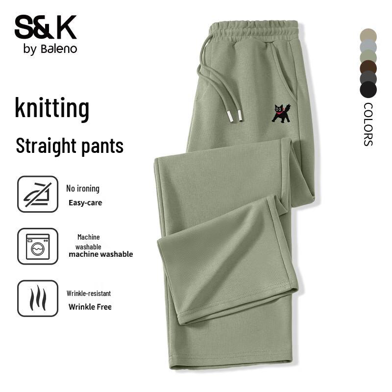 Baleno S&K Series Men s Casual Wide-Leg Trousers 4XL
Baleno S&K Series Men s Casual Wide-Leg Trousers 4XL