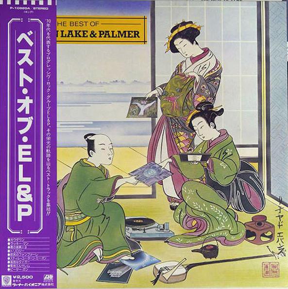 LP Record EMERSON LAKE & PALMER - Best Of Emerson Lake & Palmer P10920A ATLANTIC 1980 Japan Rock Used
LP Record EMERSON LAKE & PALMER - Best Of Emerson Lake & Palmer P10920A ATLANTIC 1980 Japan Rock Used