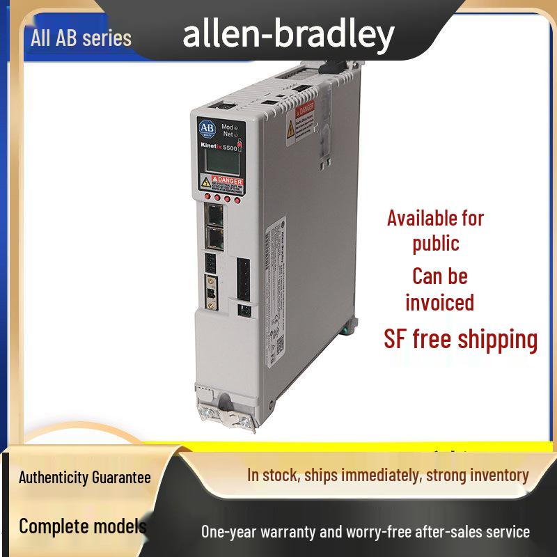 Rockwell AB 2198-H025-ERS Servo Drive New ERS
Rockwell AB 2198-H025-ERS Servo Drive New ERS