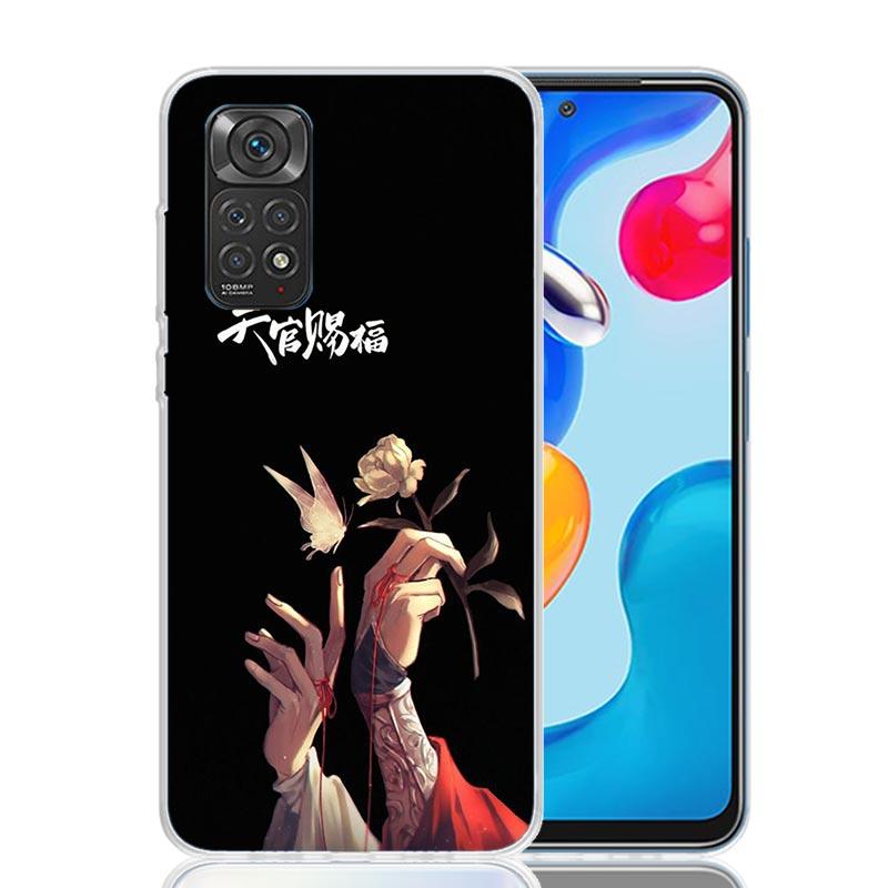 Heaven Official s Blessing Phone Case For Xiaomi Redmi Note 13 14 15 Pro Plus 12S 12 14S 11S 11E 10 10S 11 11T 5G 4G Cover Coque Redmi Note 11 Pro 4G
Heaven Official s Blessing Phone Case For Xiaomi Redmi Note 13 14 15 Pro Plus 12S 12 14S 11S 11E 10 10S 11 11T 5G 4G Cover Coque Redmi Note 11 Pro 4G