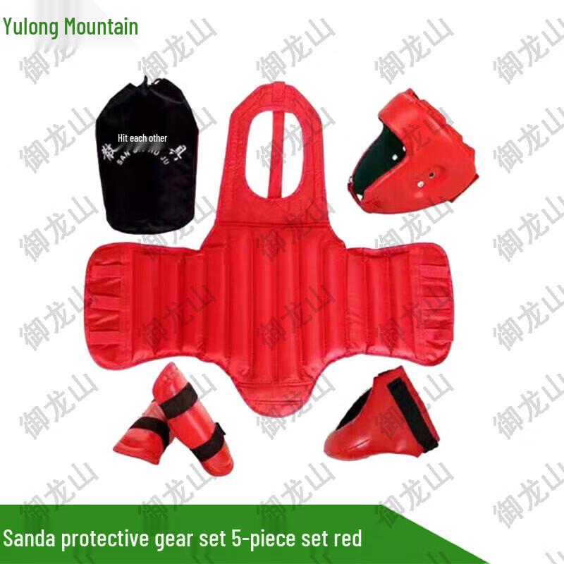 Yulongshan Sanda Combat Protective Gear Set
Yulongshan Sanda Combat Protective Gear Set
