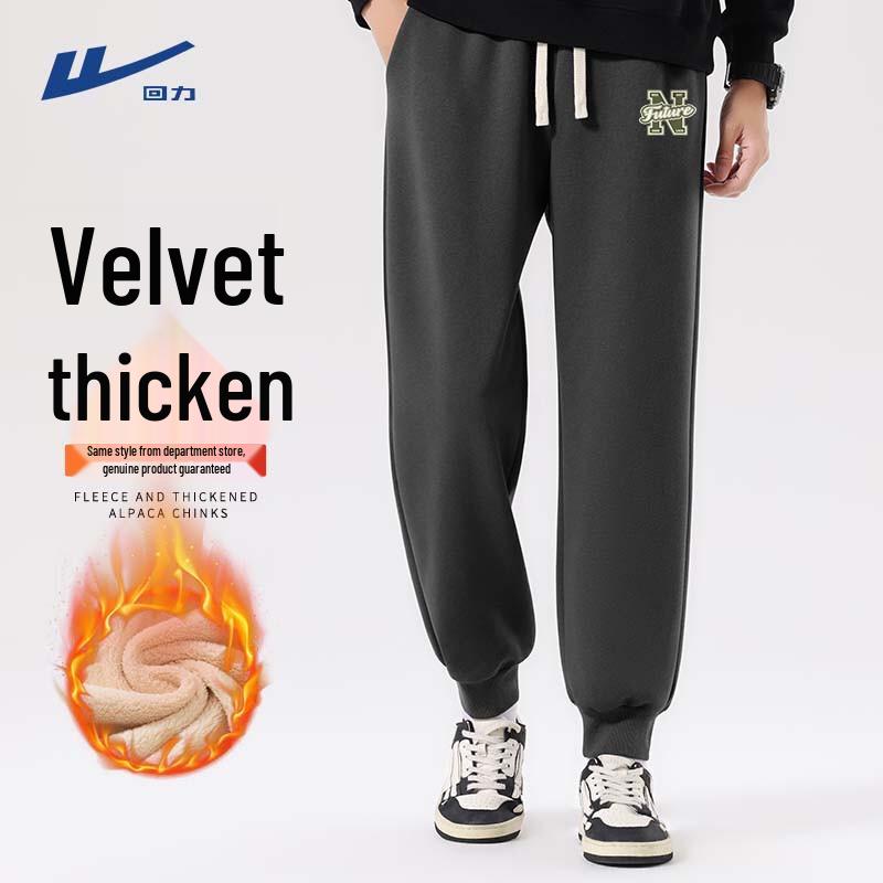 Warrior Men s Fleece-Lined Jogger Sweatpants 4XL
Warrior Men s Fleece-Lined Jogger Sweatpants 4XL