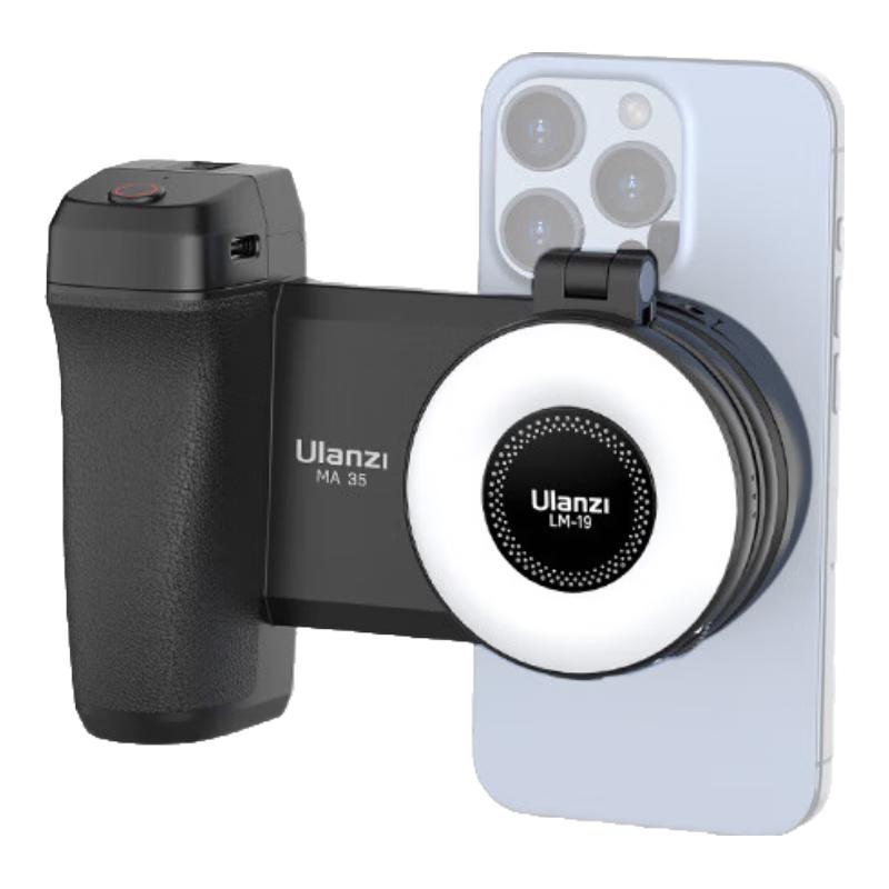 Ulanzi MA35 Magnetic Phone Grip with Fill Light Kit
Ulanzi MA35 Magnetic Phone Grip with Fill Light Kit