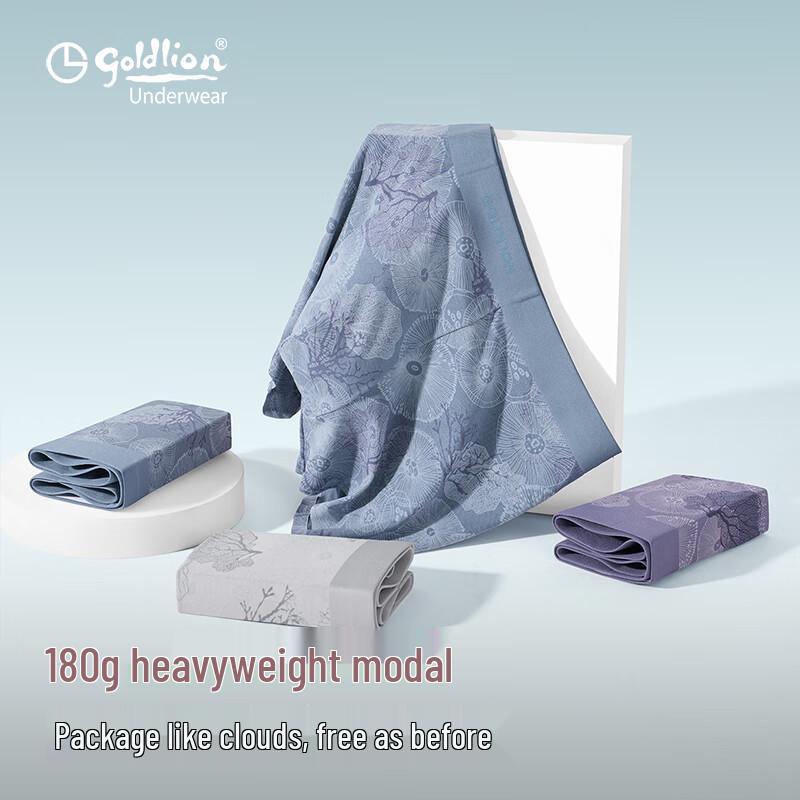 Goldlion Men s Modal Printed Boxer Briefs 3XL (185cm, 80-90kg)
Goldlion Men s Modal Printed Boxer Briefs 3XL (185cm, 80-90kg)