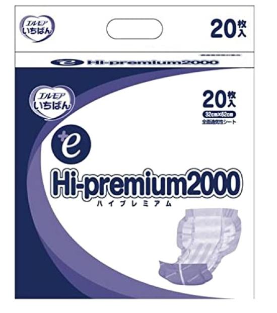 Элмор Унисекс Для больниц и учреждений 20 листов Ichiban+e Hi-premium2000 белый
Элмор Унисекс Для больниц и учреждений 20 листов Ichiban+e Hi-premium2000 белый