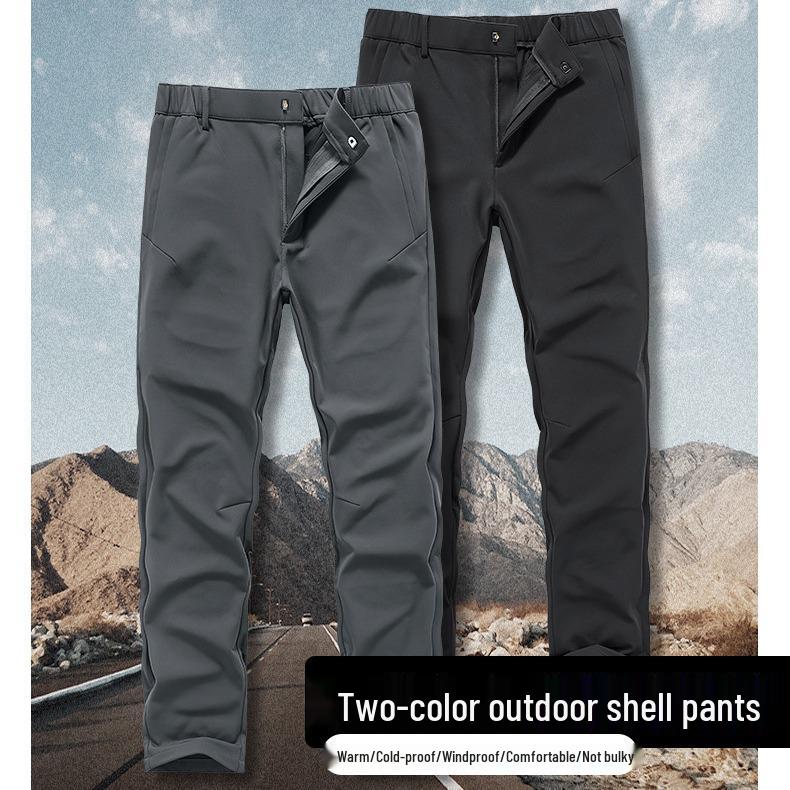 Thickened Warm Fleece Pants – Windproof & Waterproof Winter Outdoor Sports Trousers 2XL
Thickened Warm Fleece Pants – Windproof & Waterproof Winter Outdoor Sports Trousers 2XL