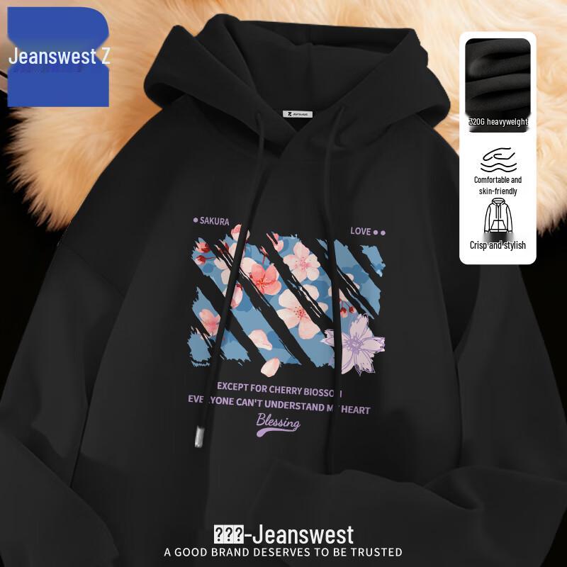 Толстовка с капюшоном Jeanswest Z для мужчин, утяжеленная, T1003 2XL
Толстовка с капюшоном Jeanswest Z для мужчин, утяжеленная, T1003 2XL