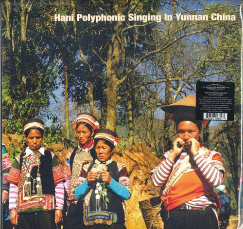 LP Record VARIOUS - Hani Polyphonic Singing in Yunnan C SF123 Sublime Frequen 2023 US Folk
LP Record VARIOUS - Hani Polyphonic Singing in Yunnan C SF123 Sublime Frequen 2023 US Folk