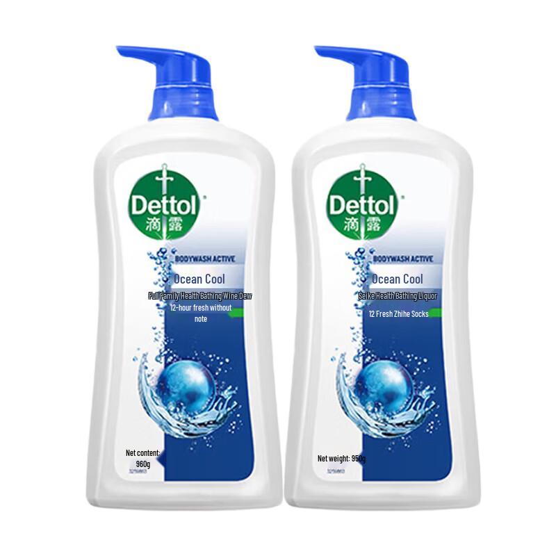 Dettol Ocean Cool Healthy Shower Gel
Dettol Ocean Cool Healthy Shower Gel