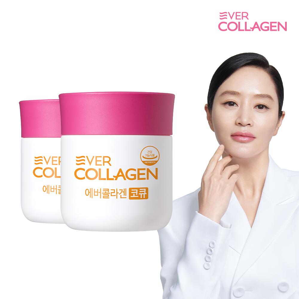 Ever Collagen CoQ 8 weeks low molecular fish collagen peptide functional coenzyme Q10
Ever Collagen CoQ 8 weeks low molecular fish collagen peptide functional coenzyme Q10