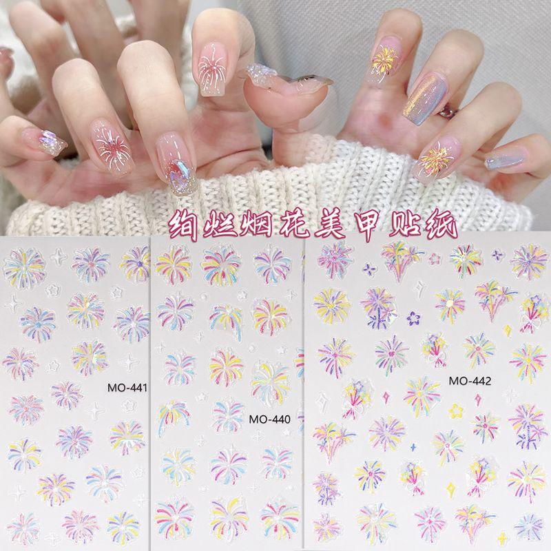 Gorgeous Fireworks Nail Stickers Relief Three-Dimensional New Year National Trendy Style Wear Nail Ornament Net Red Best Selling One for each of the 3 paragraphs
Gorgeous Fireworks Nail Stickers Relief Three-Dimensional New Year National Trendy Style Wear Nail Ornament Net Red Best Selling One for each of the 3 paragraphs