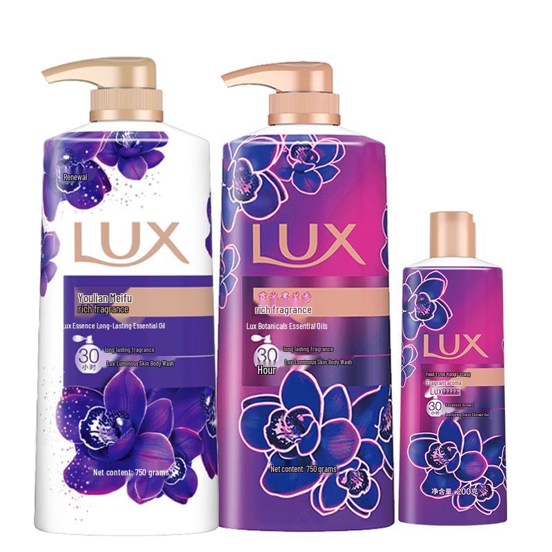 Lux Ylang Ylang Essential Oil Fragrance Body Wash Set
Lux Ylang Ylang Essential Oil Fragrance Body Wash Set