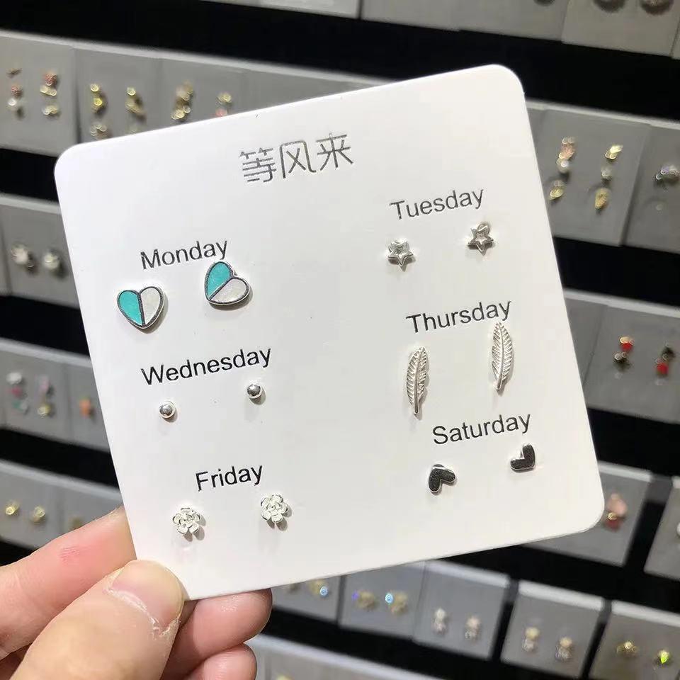 Серьги-гвоздики маленькие в корейском стиле из серебра 925 пробы для студенток - Простые, Милые, Универсальные, Набор на неделю
Серьги-гвоздики маленькие в корейском стиле из серебра 925 пробы для студенток - Простые, Милые, Универсальные, Набор на неделю