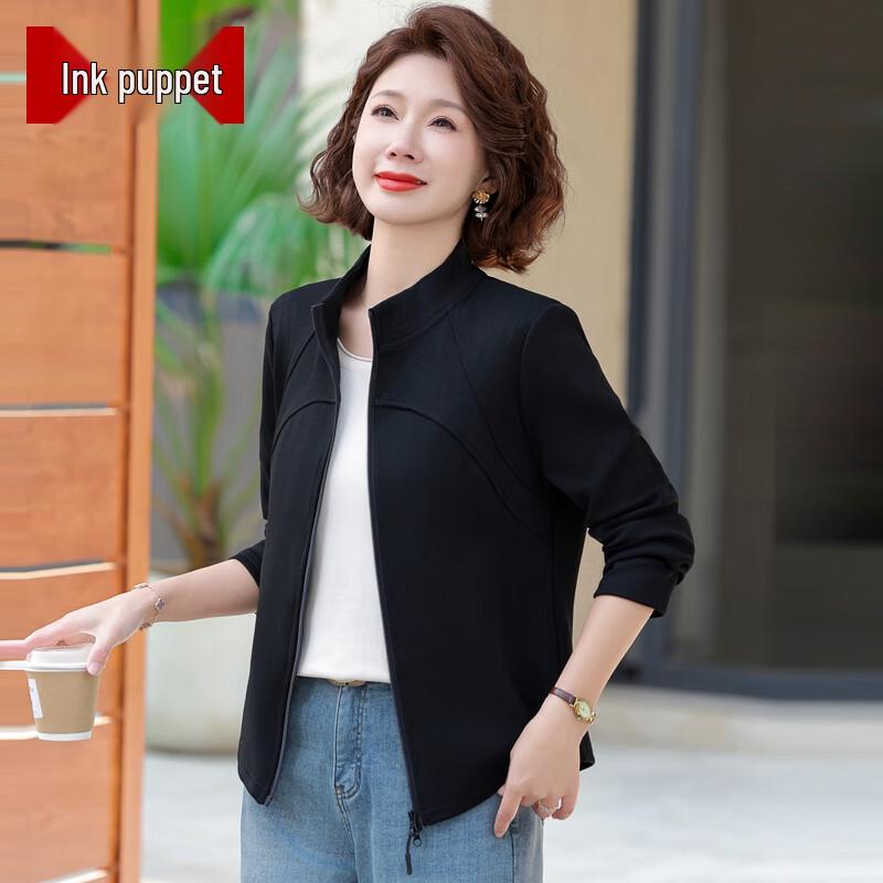 Women s 2025 New Style Casual Stand-Collar Jacket 3XL
Women s 2025 New Style Casual Stand-Collar Jacket 3XL