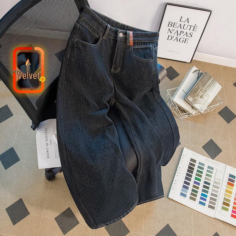 Жіночі джинси SIBASHE з флісовою підкладкою, з високою посадкою та широкими штанинами XL
Жіночі джинси SIBASHE з флісовою підкладкою, з високою посадкою та широкими штанинами XL