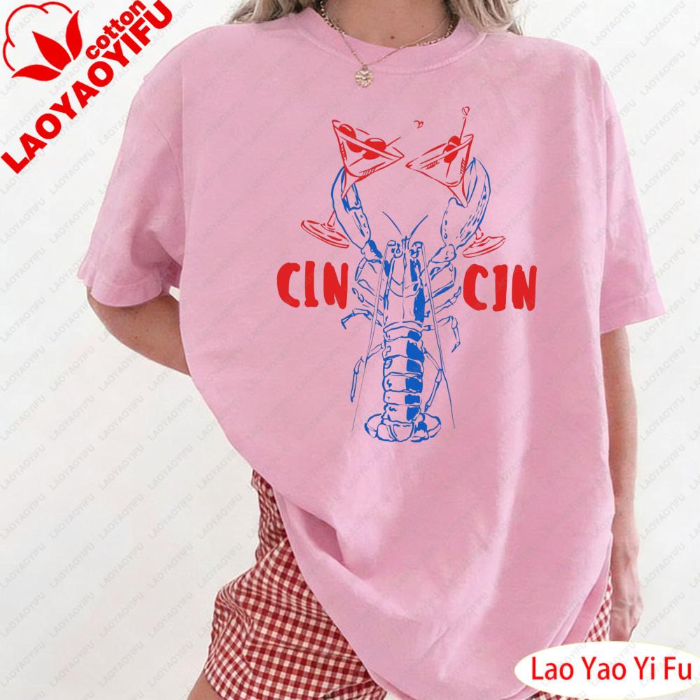 Lobster Shirt Lobster Martini Foodie Graphic TShirt Summer Vibes Shirt Lobster Lover Tee Coastal Granddaughter Aesthetic Tops 4XL
Lobster Shirt Lobster Martini Foodie Graphic TShirt Summer Vibes Shirt Lobster Lover Tee Coastal Granddaughter Aesthetic Tops 4XL