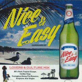 Mix CD CHOMORANMA KC - Nnice & Easy Vol.10 NONE NOT ON LABEL Japan Reggae, Ska & Dub Used
Mix CD CHOMORANMA KC - Nnice & Easy Vol.10 NONE NOT ON LABEL Japan Reggae, Ska & Dub Used