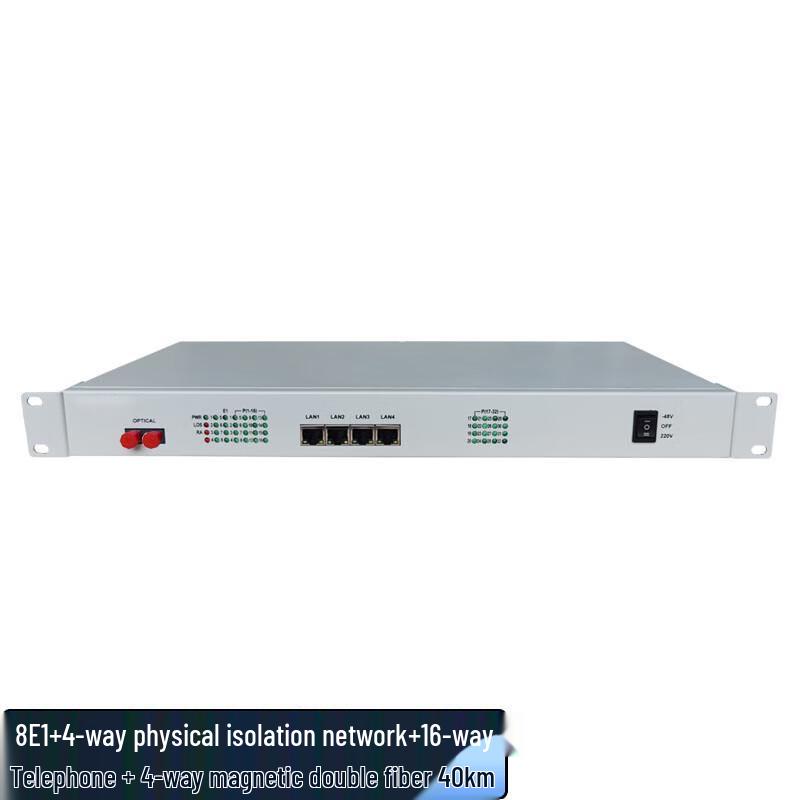 Zhonlu Baishitong XQ-240DQ16P4C-40B Multi-Service PDH Optical Transceiver
Zhonlu Baishitong XQ-240DQ16P4C-40B Multi-Service PDH Optical Transceiver