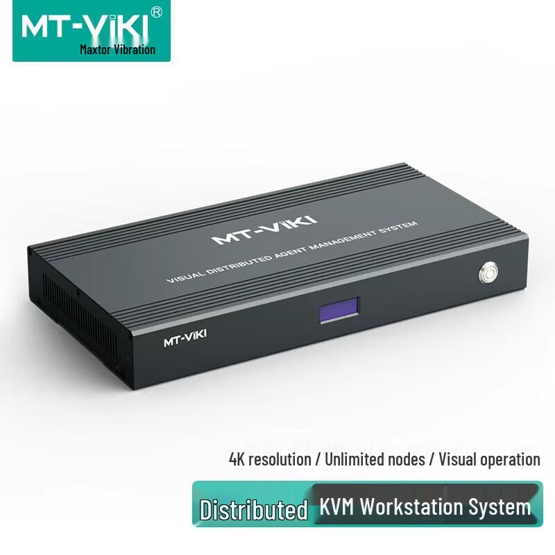 MT-Viki Distributed KVM System Node
MT-Viki Distributed KVM System Node