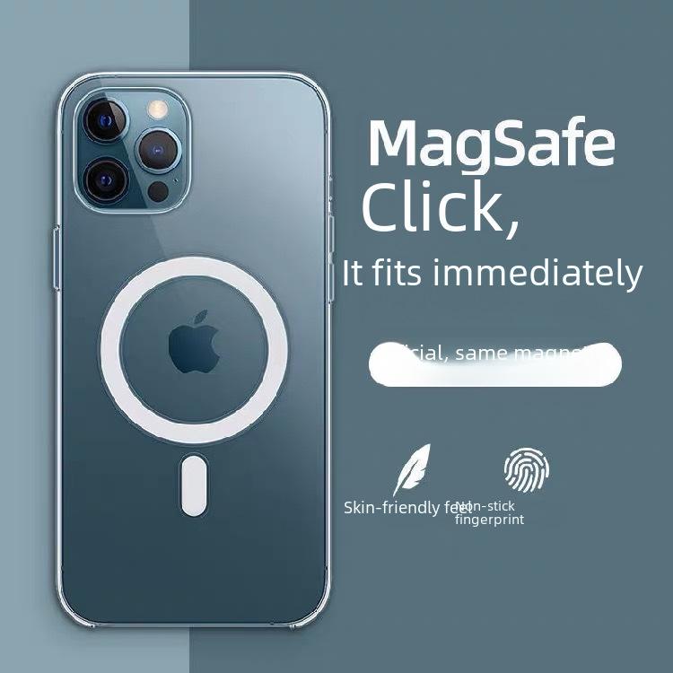 Transparent MagSafe Magnetic Case for iPhone 12-16, 13 Animation, 14 Pro & 15 Acrylic iPhone 7/8
Transparent MagSafe Magnetic Case for iPhone 12-16, 13 Animation, 14 Pro & 15 Acrylic iPhone 7/8