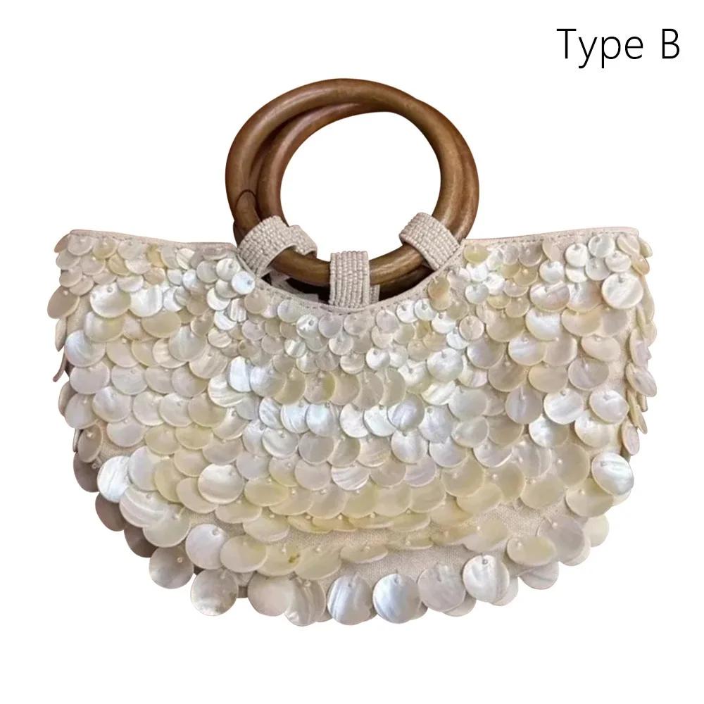 Handmade Fairy Beaded Bag, Shell Embellishments, Compact Size, Woven Shoulder Bag, Large Capacity Mermaid Style
Handmade Fairy Beaded Bag, Shell Embellishments, Compact Size, Woven Shoulder Bag, Large Capacity Mermaid Style
