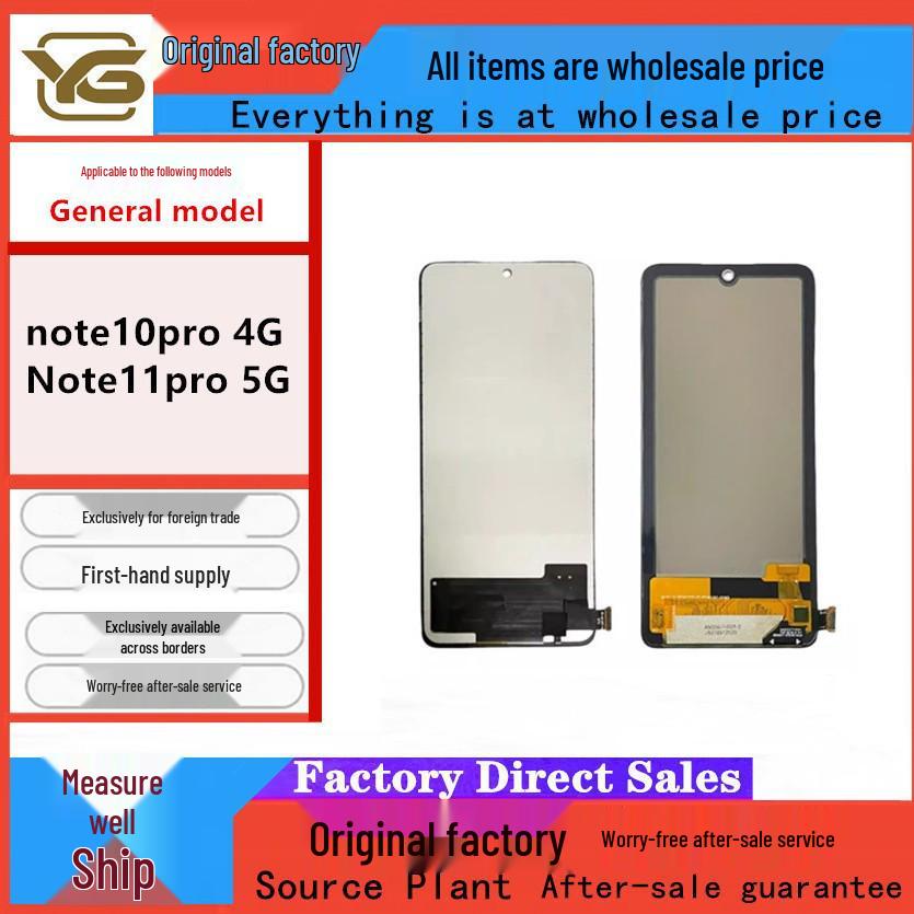 Screen Assembly for Redmi Note 10 Pro 4G & Note 11 Pro 5G - LCD Display, Inner & Outer Screen Replacement Note10 Pro 4G TFT Assembly
Screen Assembly for Redmi Note 10 Pro 4G & Note 11 Pro 5G - LCD Display, Inner & Outer Screen Replacement Note10 Pro 4G TFT Assembly