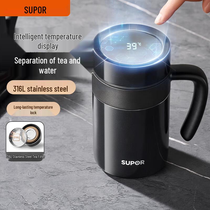 SUPOR 316L Stainless Steel Smart Insulated Mug
SUPOR 316L Stainless Steel Smart Insulated Mug