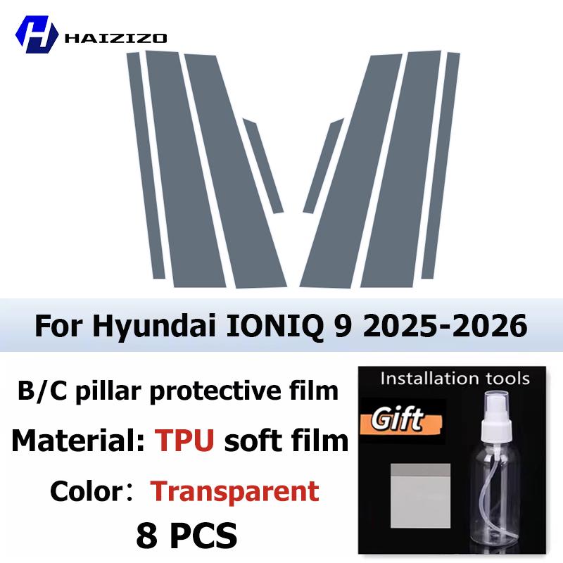For Hyundai IONIQ 9 2025-2026 BC Pillar Protective Film TPU Anti-Scratch Anti-Fingerprint Vinyl Sticker for Car Door Trim Cover Glossy surface прозорий
For Hyundai IONIQ 9 2025-2026 BC Pillar Protective Film TPU Anti-Scratch Anti-Fingerprint Vinyl Sticker for Car Door Trim Cover Glossy surface прозорий