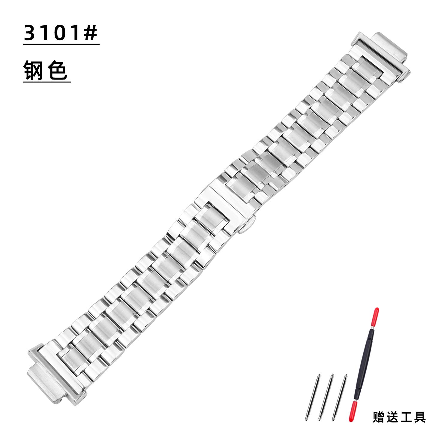 GA2100 Нержавіюча сталь ремінець для годинника Для Casio GA-2100 GA-2110 GM2100 Farm Oak ремінець для годинника чоловічий Модифікований металевий Браслет аксесуар For GA2100 GM-2110
GA2100 Нержавіюча сталь ремінець для годинника Для Casio GA-2100 GA-2110 GM2100 Farm Oak ремінець для годинника чоловічий Модифікований металевий Браслет аксесуар For GA2100 GM-2110