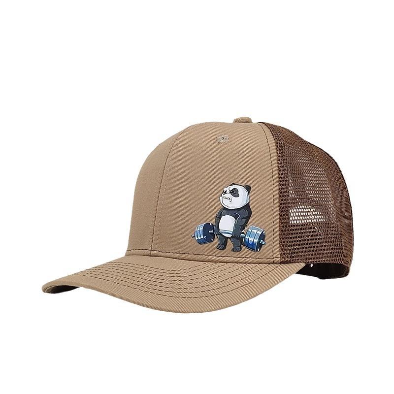 Unisex Panda print Richardson Trucker Hat Trendy Slight Curved Brim Outdoor Breathable Mesh Summer Baseball Cap Adult
Unisex Panda print Richardson Trucker Hat Trendy Slight Curved Brim Outdoor Breathable Mesh Summer Baseball Cap Adult